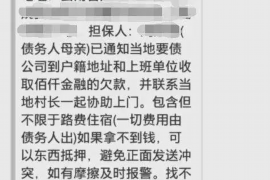 宁波专业讨债公司有哪些核心服务？