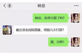 宁波如何避免债务纠纷？专业追讨公司教您应对之策