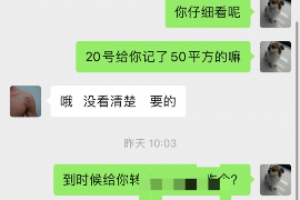 宁波为什么选择专业追讨公司来处理您的债务纠纷？